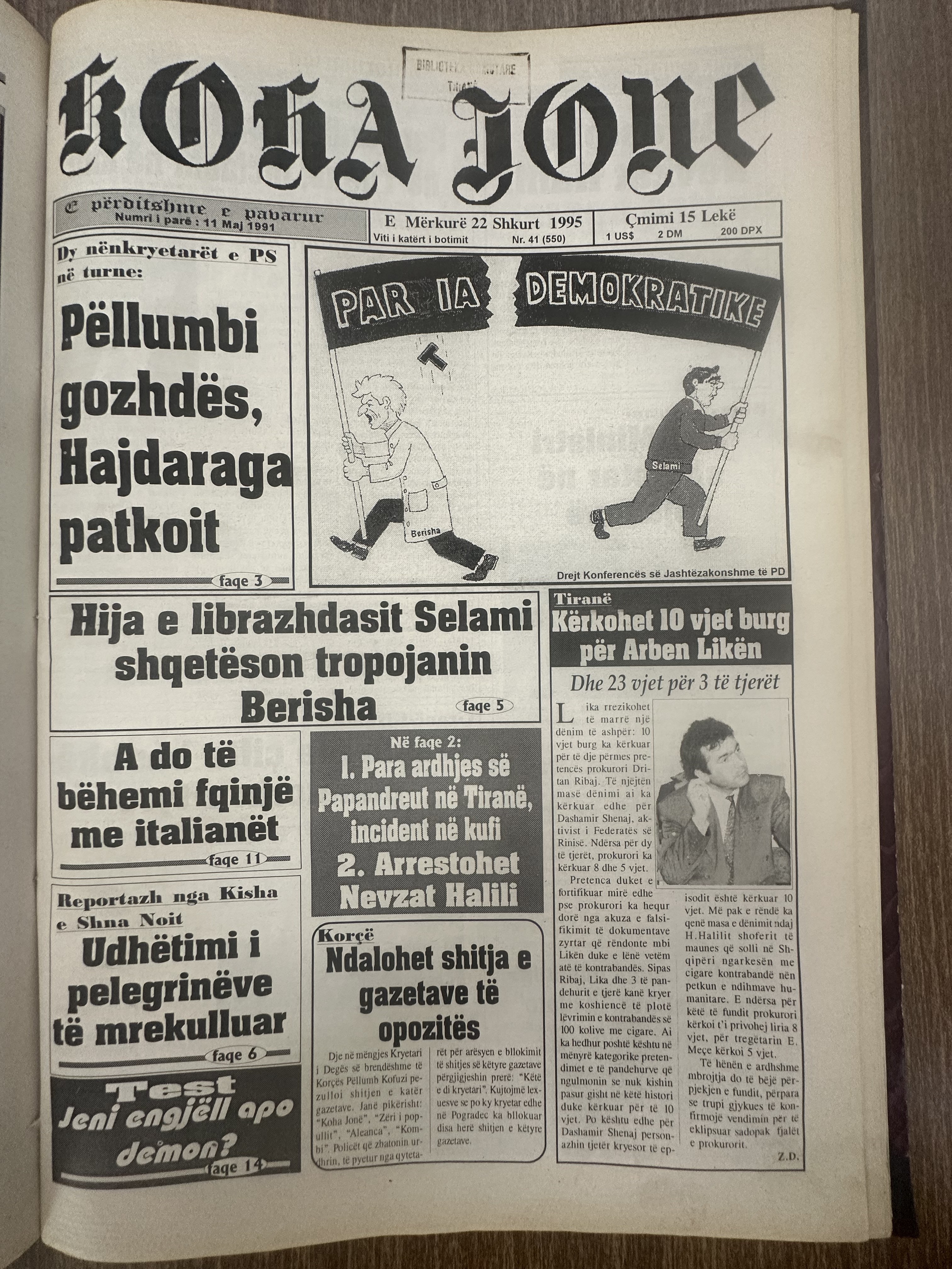 Koha Jonë 1995-02-22
